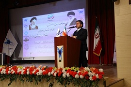 همایش بین المللی چهار دهه رهبری انقلاب اسلامی ایران