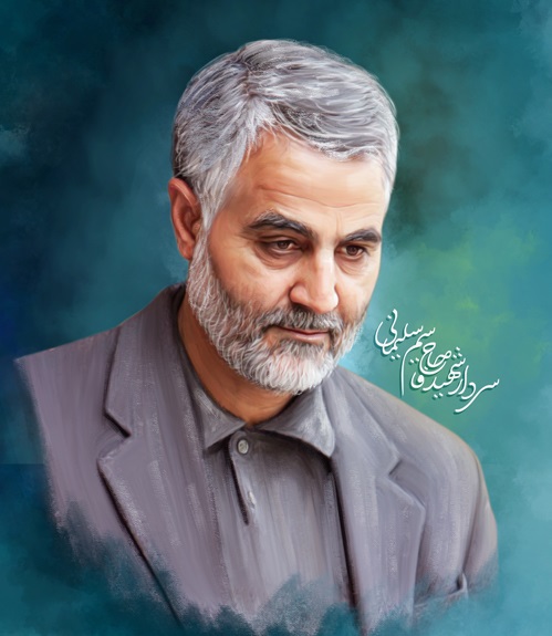 بیانیه مجمع بین المللی اساتید مسلمان دانشگاه ها به مناسبت شهادت سردار سلیمانی