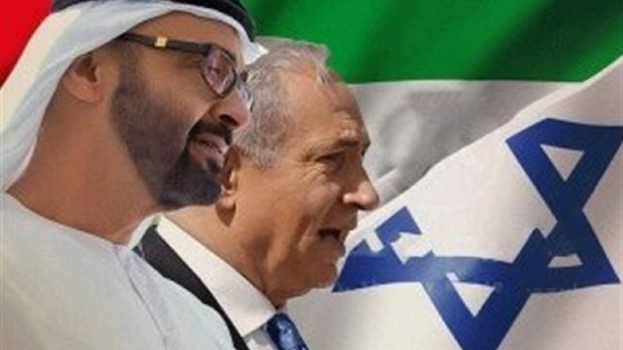 IAOMUP Statemet on the Israel–United Arab Emirates Peace Agreement