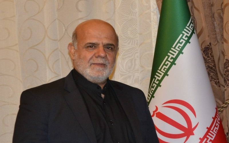 سخنرانی آقای ایرج مسجدی سفیر جمهوری اسلامی ایران در عراق