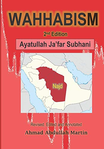 Announcement of new book: Wahhabism